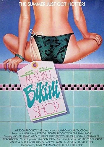 The Malibu Bikini Shop (1986) poszter