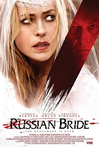 The Russian Bride (2017) poszter