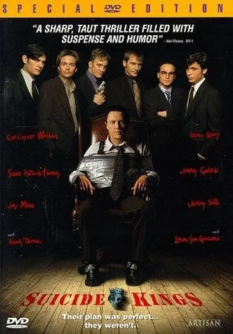 Tökéletlenek (1997) poszter