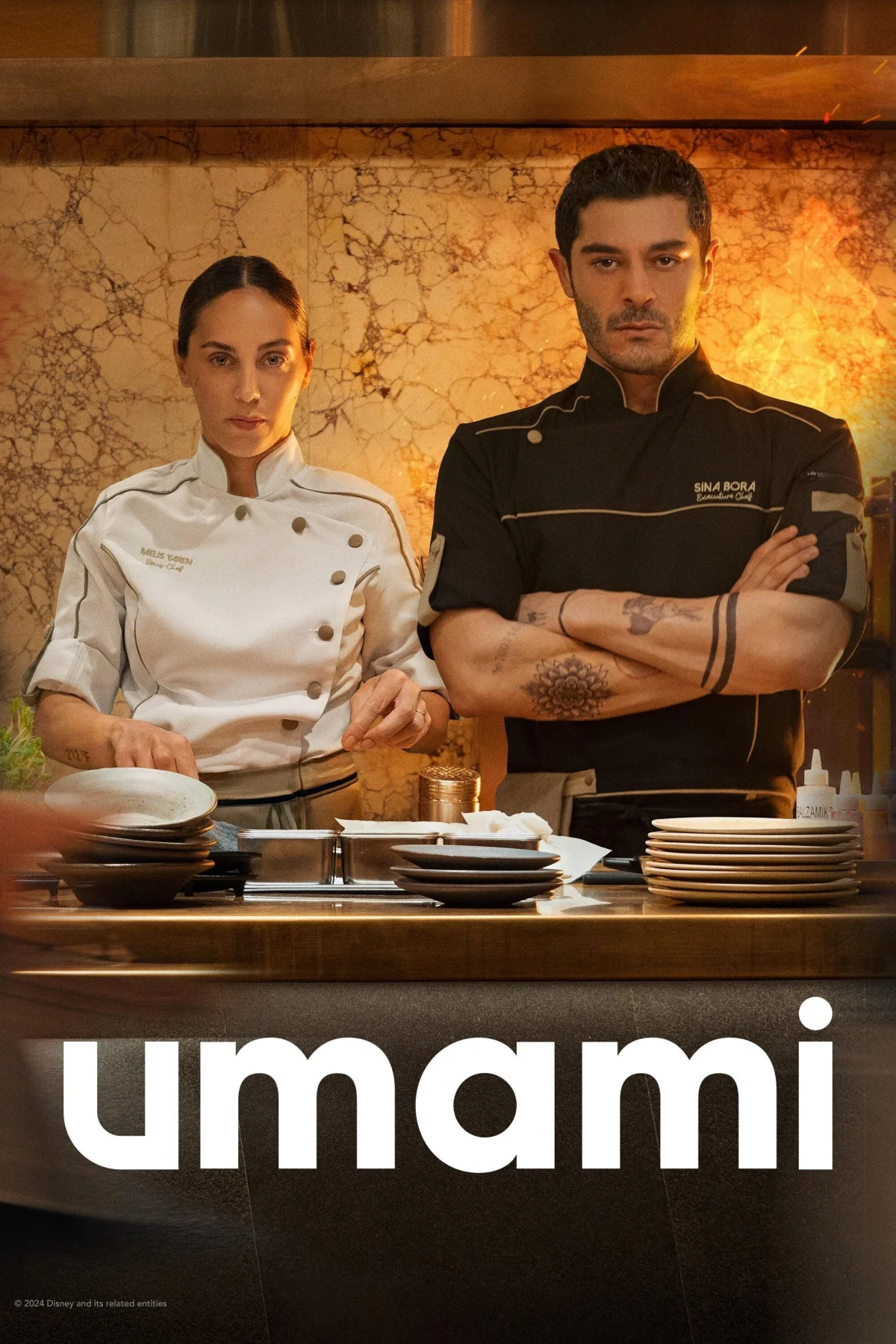 Umami (2025) poszter