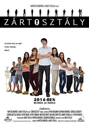 Zártosztály (2014) poszter