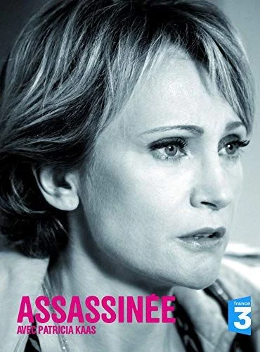 A lányom gyilkosa (2012) poszter