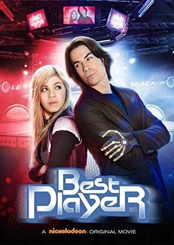 A legjobb játékos (2011) poszter