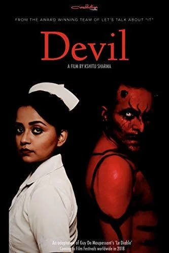Devil (2018) poszter