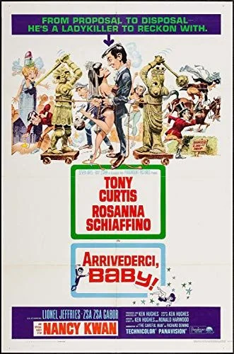 Ég veled, drágám! (1966) poszter