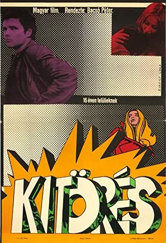 Kitörés (1971) poszter