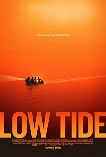 Low Tide (2019) poszter