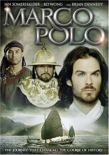 Marco Polo (2007) poszter