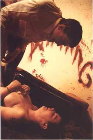 Scrapbook (2000) poszter