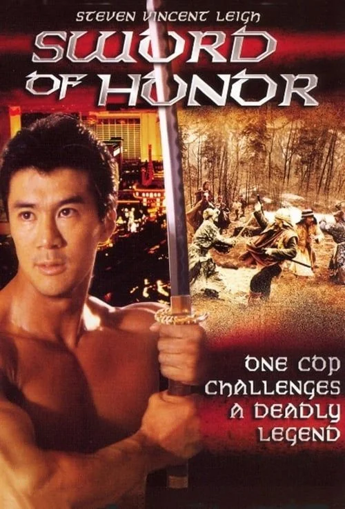 Sword of Honor (1996) poszter