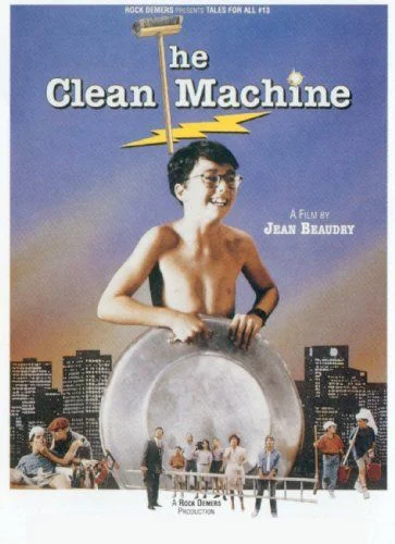 Takarítógép (1992) poszter