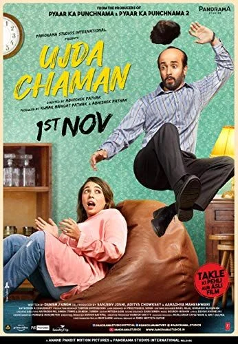 Ujda Chaman (2019) poszter