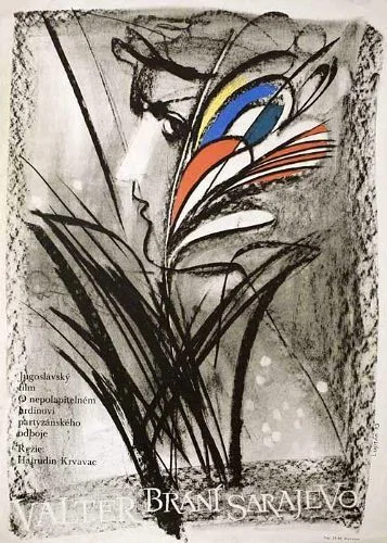 Valter Szarajevót védi (1972) poszter