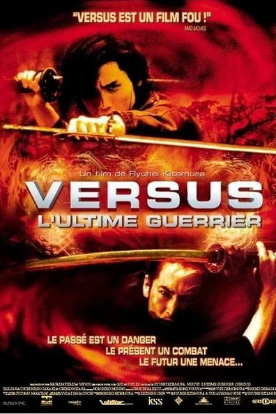 Versus (2000) poszter