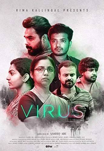 Virus (2019) poszter