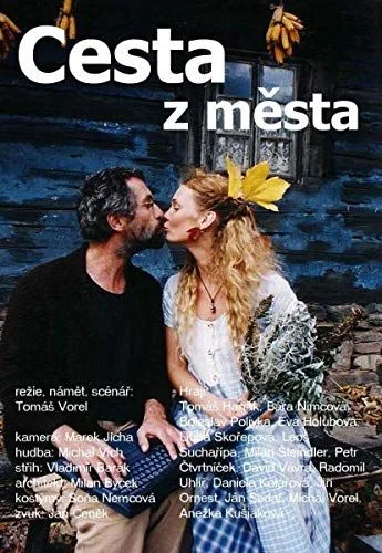 Vissza a természetbe! (2000) poszter