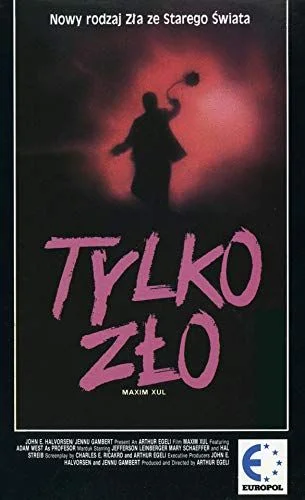 Xul a gonosz (1991) poszter