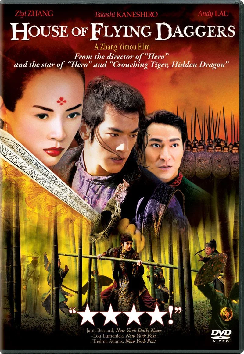 A repülő tőrök klánja (2004) poszter