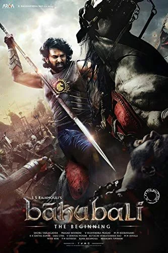 Baahubali - A kezdet (2015) poszter