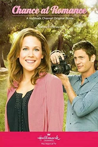 Barátnő rendelésre (2014) poszter