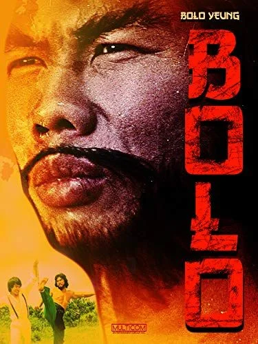 Bolo (1977) poszter