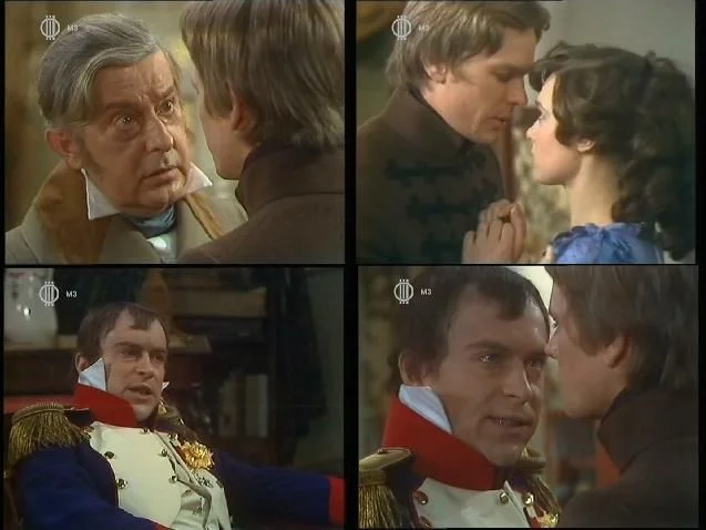 Császárlátogatás (1977) poszter