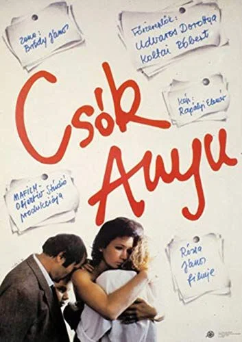 Csók, Anyu! (1987) poszter