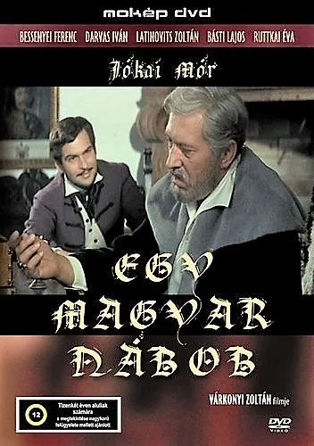 Egy magyar nábob (1966) poszter