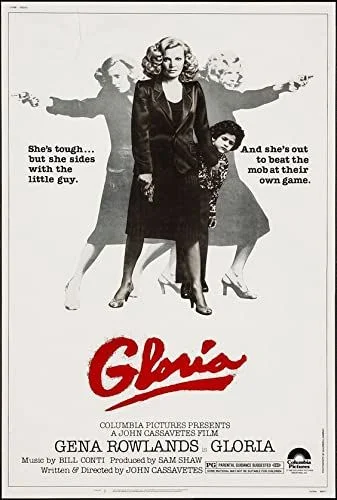 Glória (1980) poszter