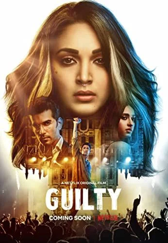 Guilty (2020) poszter