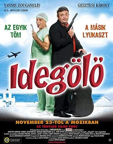 Idegölő (2006) poszter