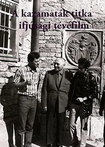 Kazamaták titka (1971) poszter