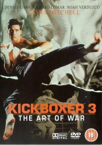 Kickboxer 3.: A küzdés művészete (1992) poszter