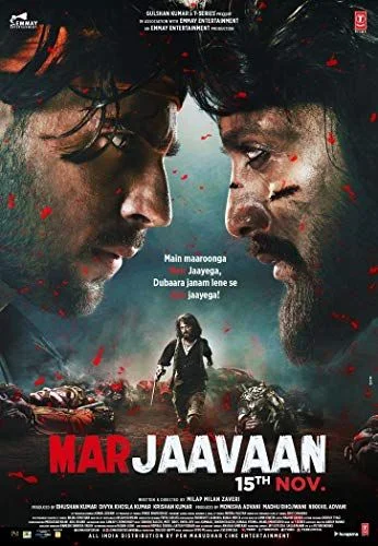 Marjaavaan (2019) poszter