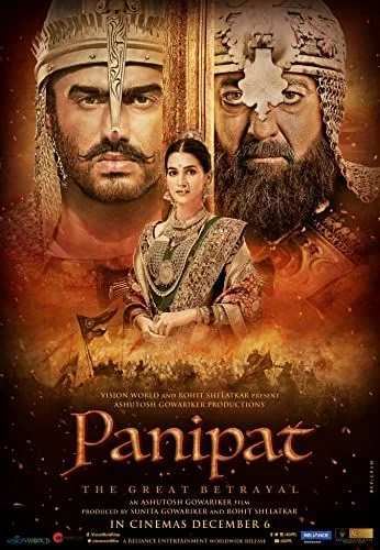 Panipat (2019) poszter
