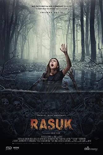 Rasuk (2018) poszter