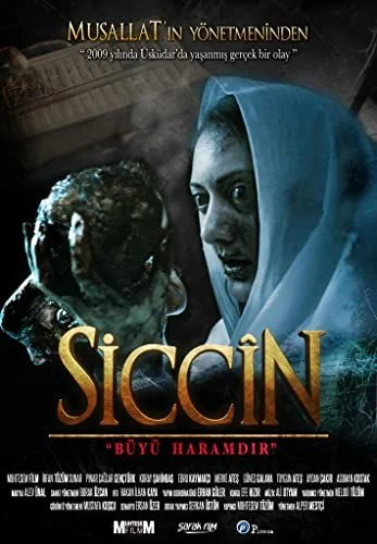 Siccîn (2014) poszter