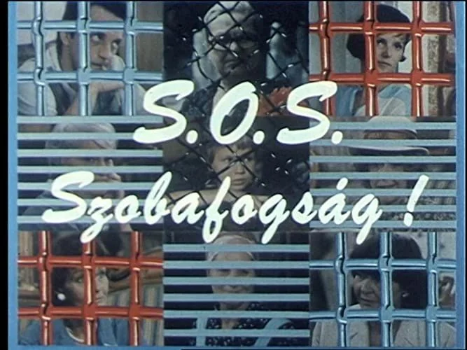 S.O.S. Szobafogság! (1987) poszter