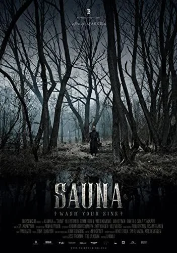 Szauna (2008) poszter