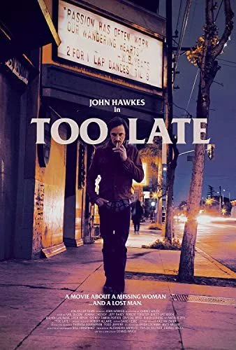 Too Late (2015) poszter