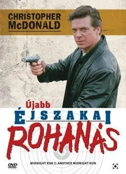Újabb éjszakai rohanás (1994) poszter