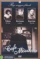 Zárt tárgyalás (1940) poszter