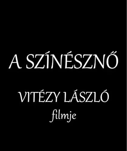 A színésznő (2018) poszter