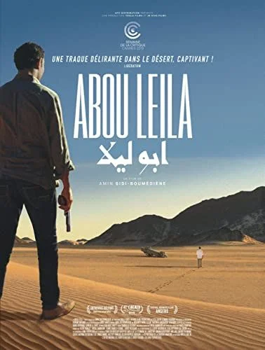 Abou Leila (2019) poszter
