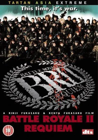 Battle Royale 2: A megtorlás (2003) poszter