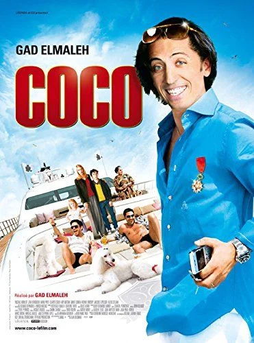 Coco (2009) poszter