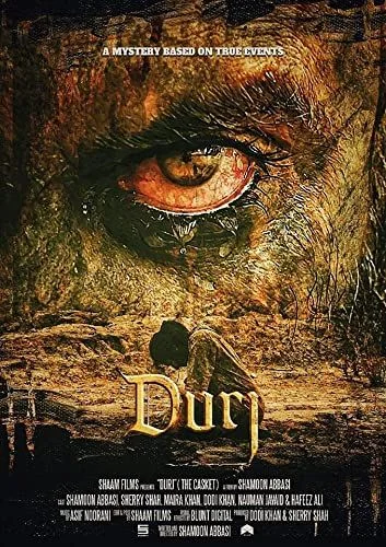 Durj (2019) poszter