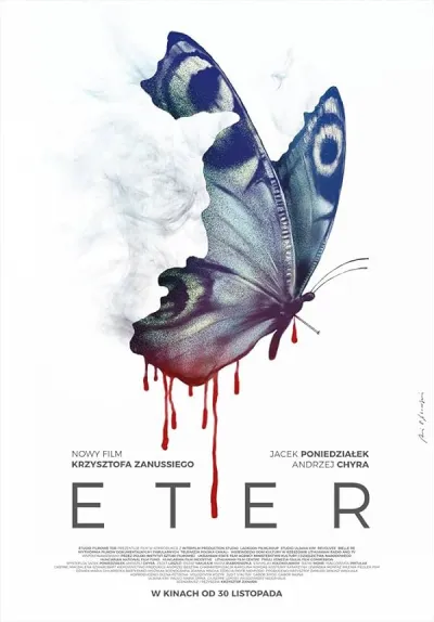 Éter (2018) poszter
