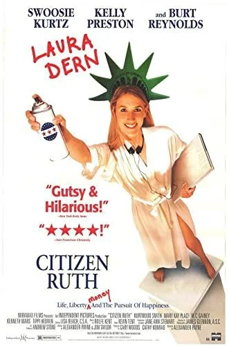 Ez az életem (1996) poszter