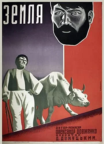 Föld (1930) poszter